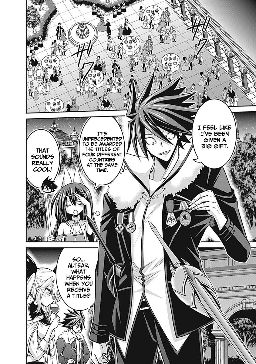 Kujibiki Tokushou Musou Harem-ken chapter 29 page 13