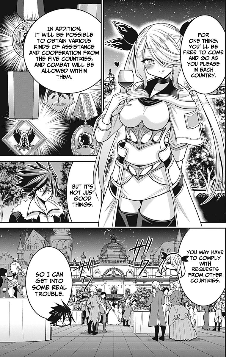 Kujibiki Tokushou Musou Harem-ken chapter 29 page 14