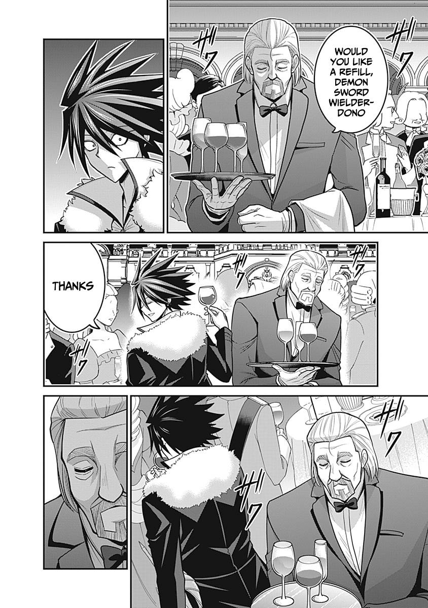 Kujibiki Tokushou Musou Harem-ken chapter 29 page 17