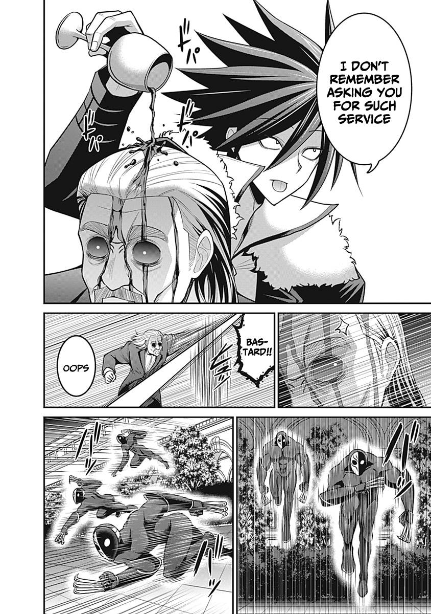 Kujibiki Tokushou Musou Harem-ken chapter 29 page 19