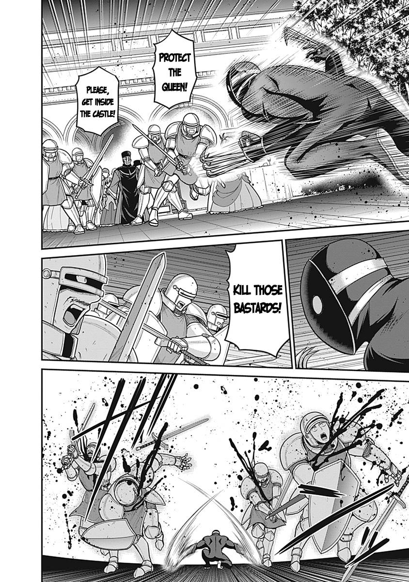 Kujibiki Tokushou Musou Harem-ken chapter 29 page 21