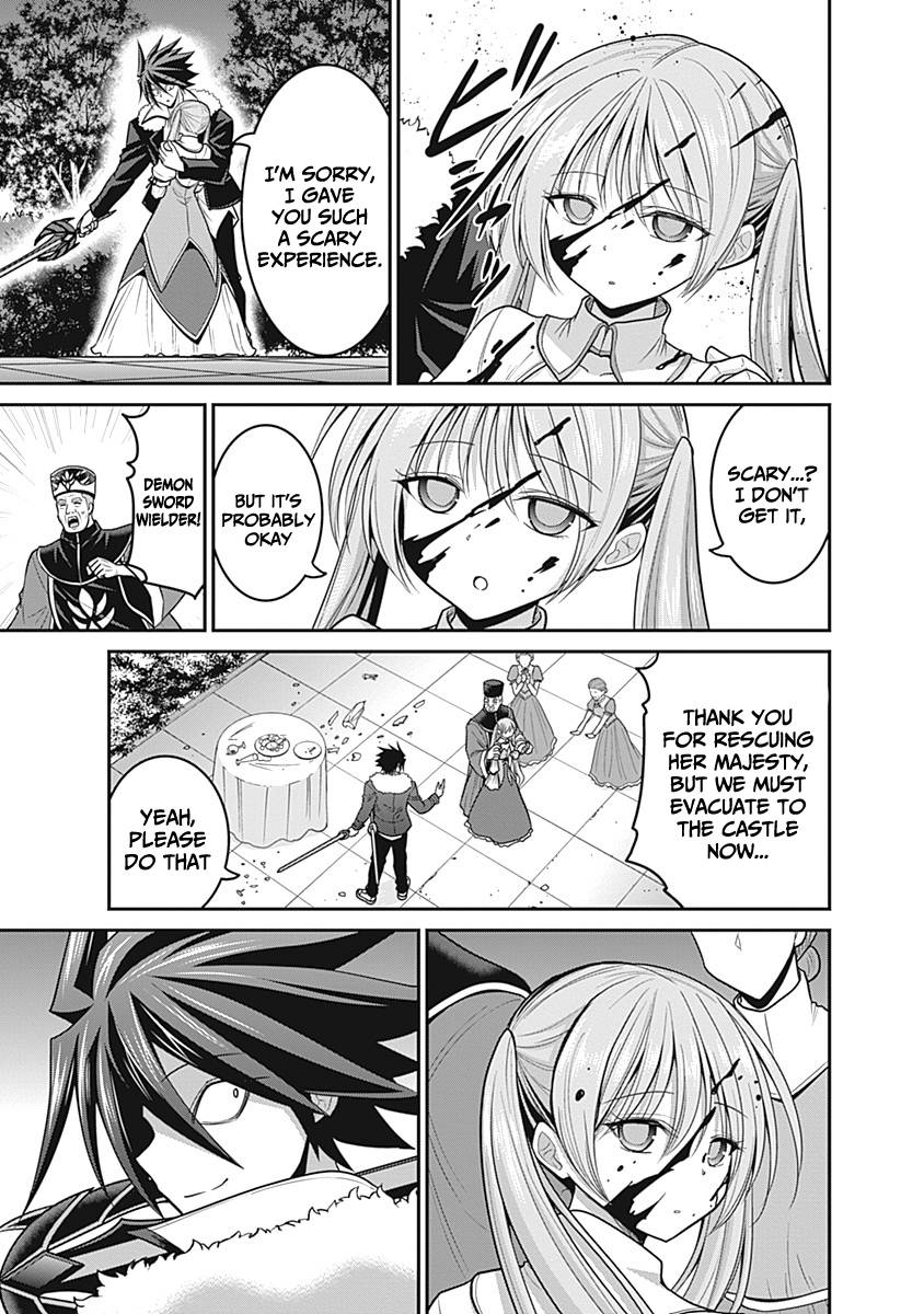 Kujibiki Tokushou Musou Harem-ken chapter 29 page 24