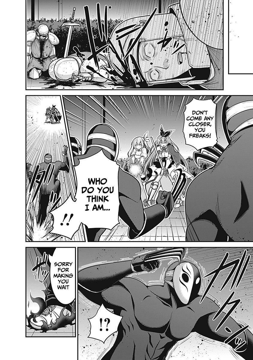 Kujibiki Tokushou Musou Harem-ken chapter 29 page 25