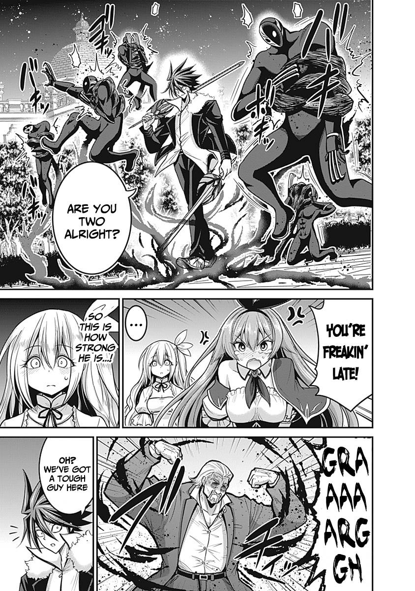 Kujibiki Tokushou Musou Harem-ken chapter 29 page 26