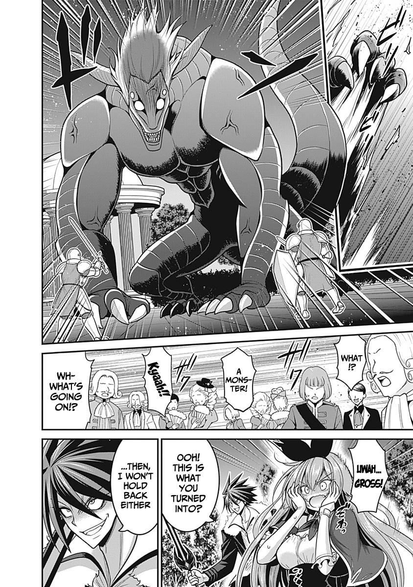 Kujibiki Tokushou Musou Harem-ken chapter 29 page 27