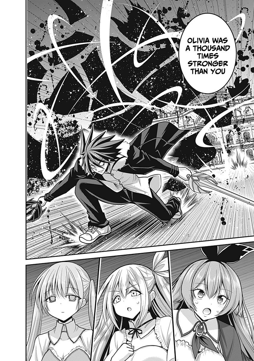 Kujibiki Tokushou Musou Harem-ken chapter 29 page 29