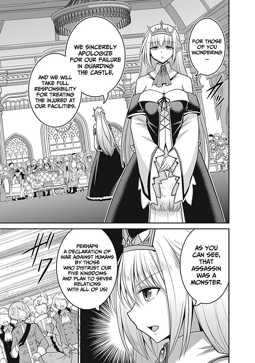 Kujibiki Tokushou Musou Harem-ken chapter 29 page 32