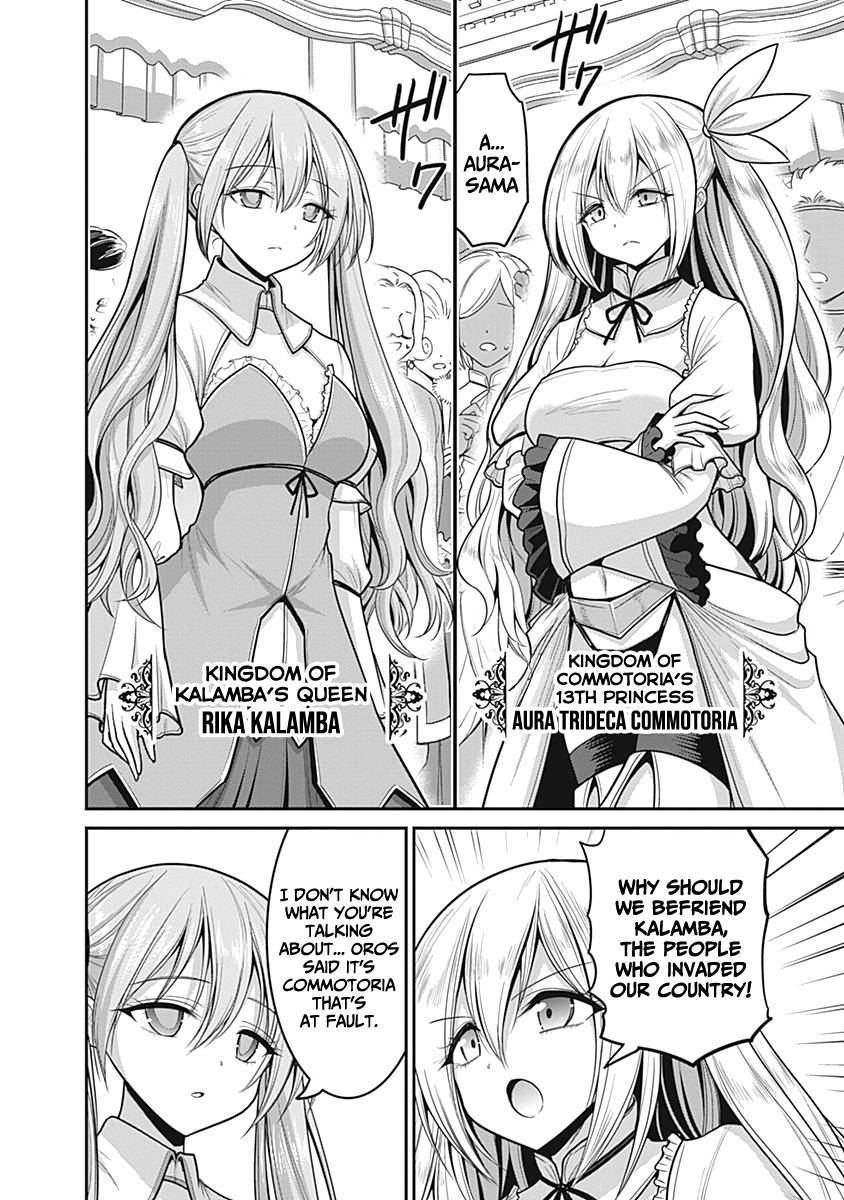 Kujibiki Tokushou Musou Harem-ken chapter 29 page 5