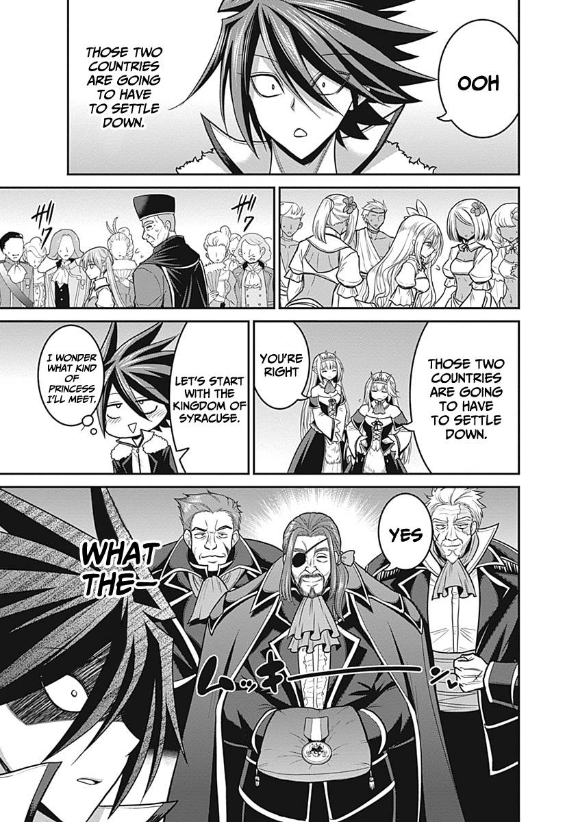 Kujibiki Tokushou Musou Harem-ken chapter 29 page 8