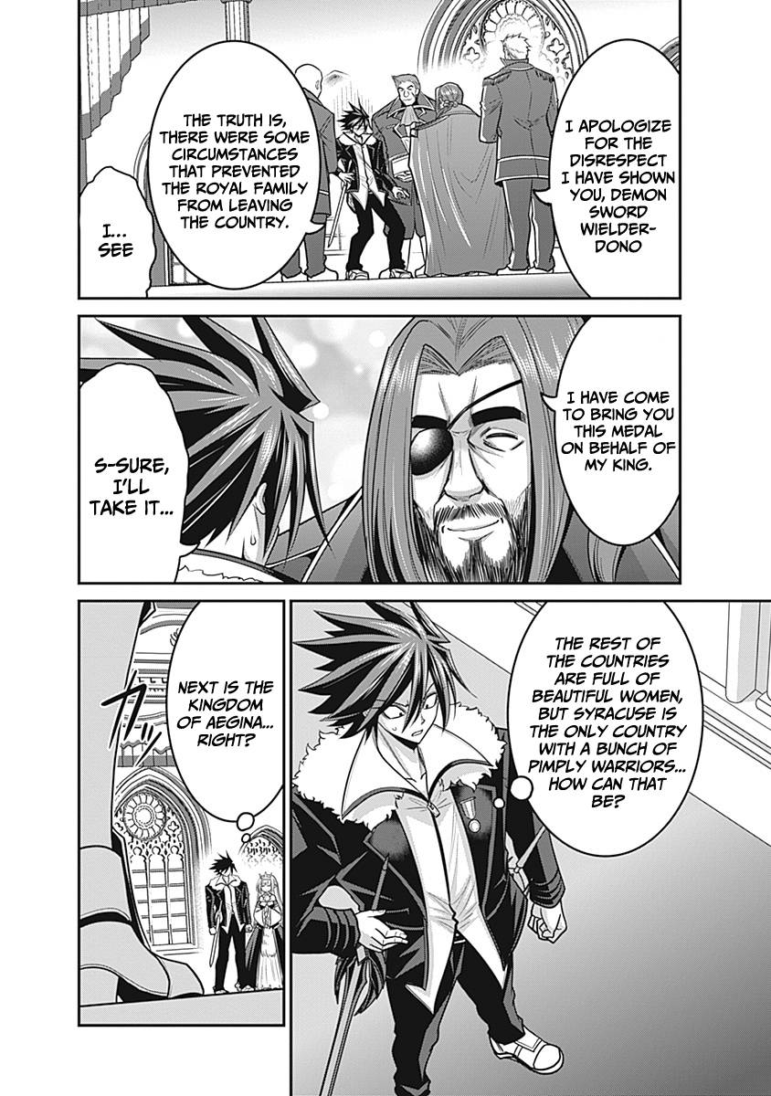 Kujibiki Tokushou Musou Harem-ken chapter 29 page 9
