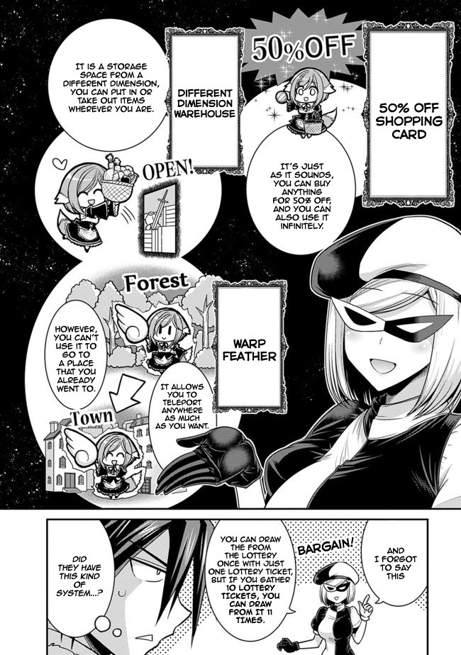 Kujibiki Tokushou Musou Harem-ken chapter 3.1 page 5