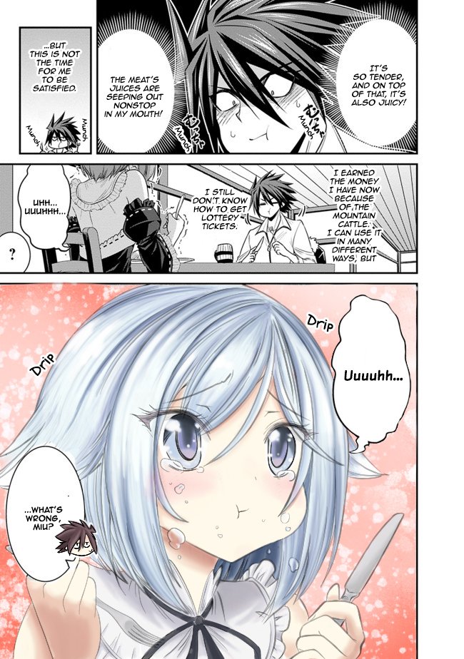 Kujibiki Tokushou Musou Harem-ken chapter 3.1 page 8