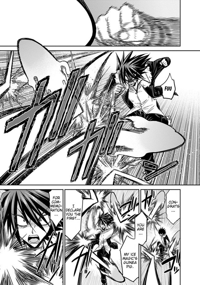 Kujibiki Tokushou Musou Harem-ken chapter 3.2 page 12