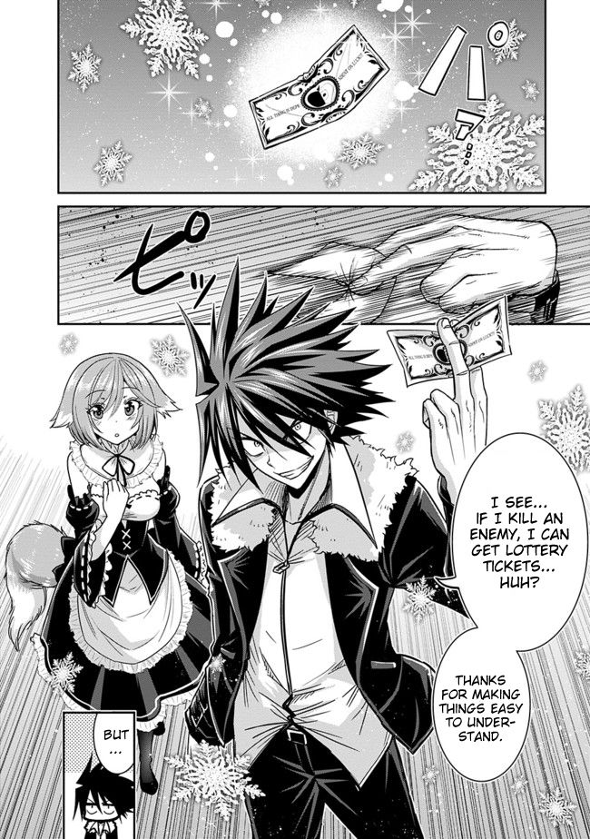 Kujibiki Tokushou Musou Harem-ken chapter 3.2 page 15