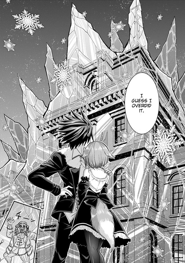 Kujibiki Tokushou Musou Harem-ken chapter 3.2 page 16