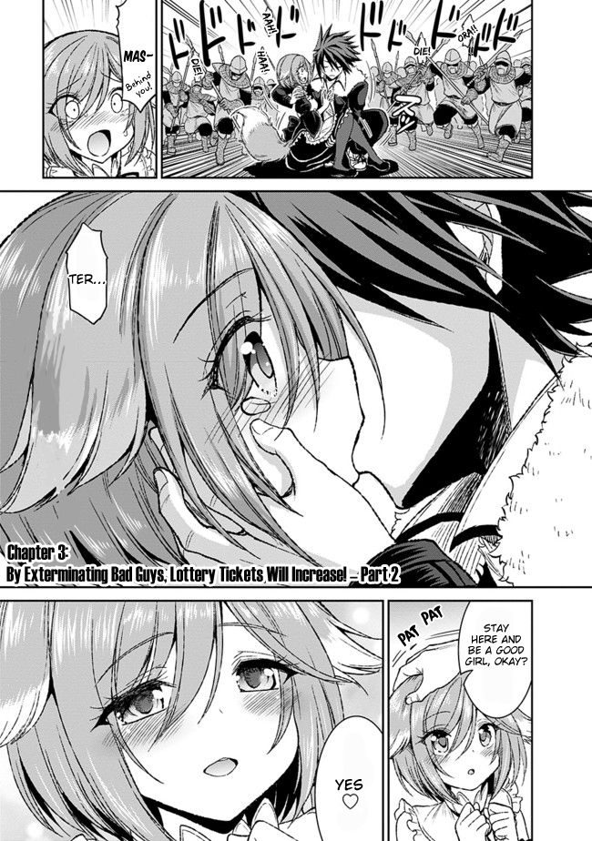 Kujibiki Tokushou Musou Harem-ken chapter 3.2 page 2
