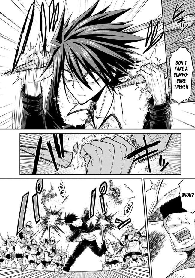 Kujibiki Tokushou Musou Harem-ken chapter 3.2 page 3