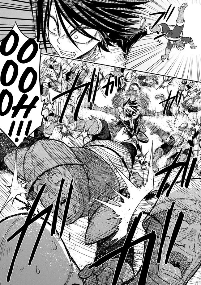 Kujibiki Tokushou Musou Harem-ken chapter 3.2 page 5