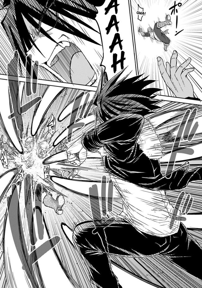 Kujibiki Tokushou Musou Harem-ken chapter 3.2 page 6