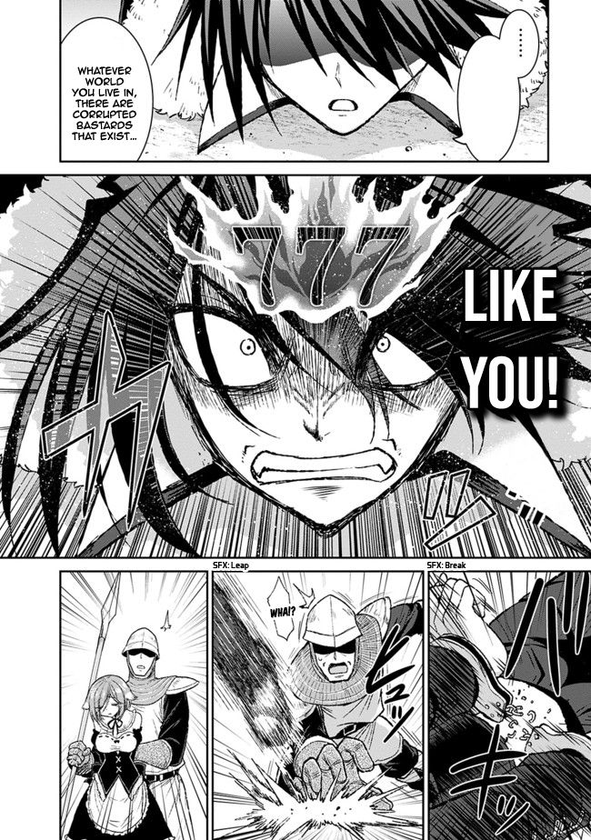 Kujibiki Tokushou Musou Harem-ken chapter 3 page 18