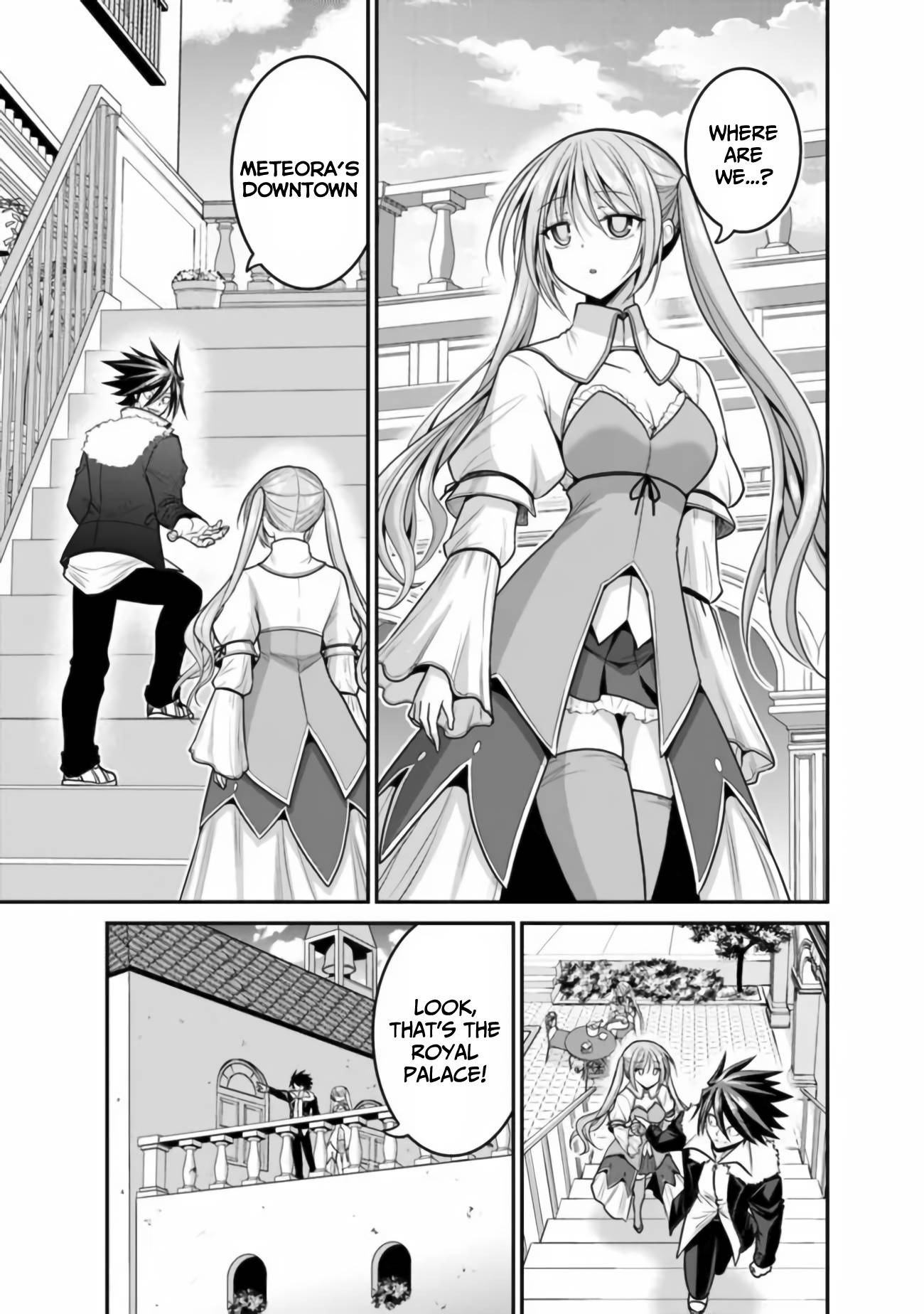 Kujibiki Tokushou Musou Harem-ken chapter 30 page 14