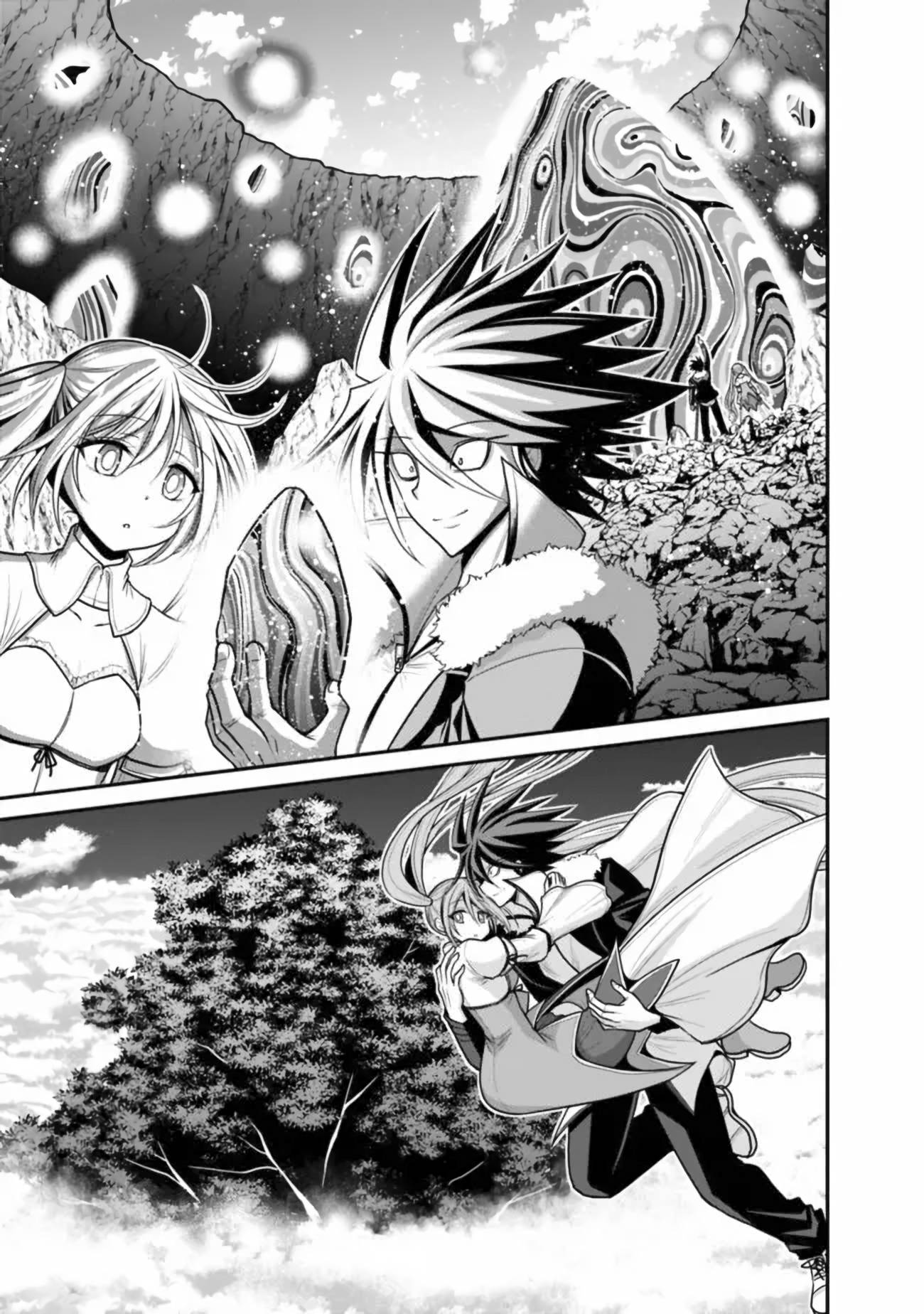 Kujibiki Tokushou Musou Harem-ken chapter 30 page 19