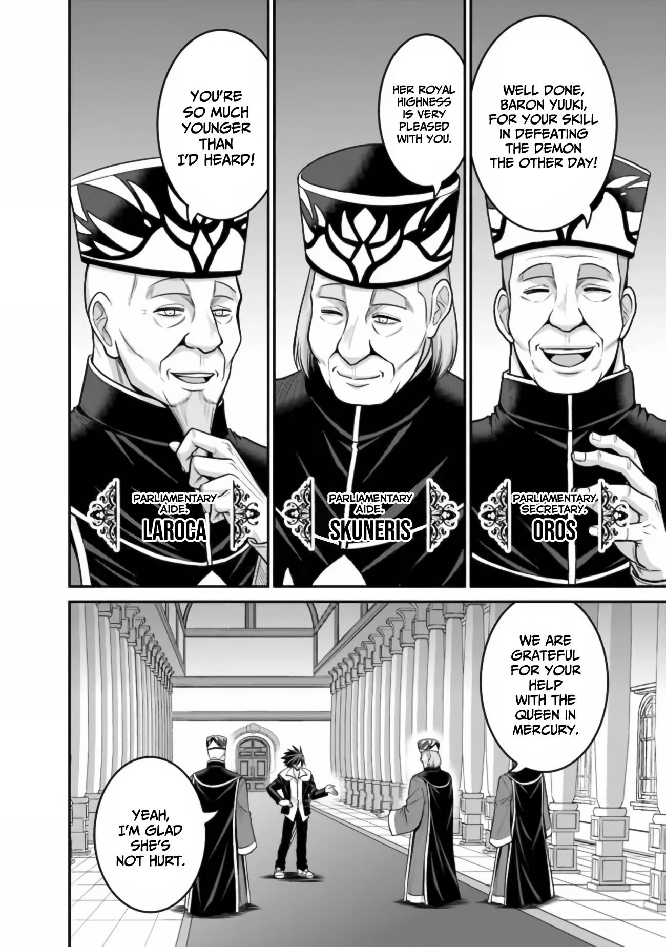 Kujibiki Tokushou Musou Harem-ken chapter 30 page 3