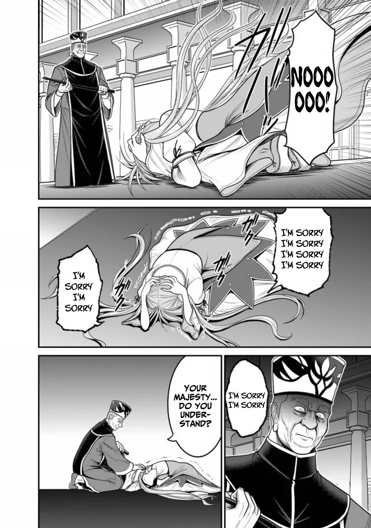 Kujibiki Tokushou Musou Harem-ken chapter 30 page 34