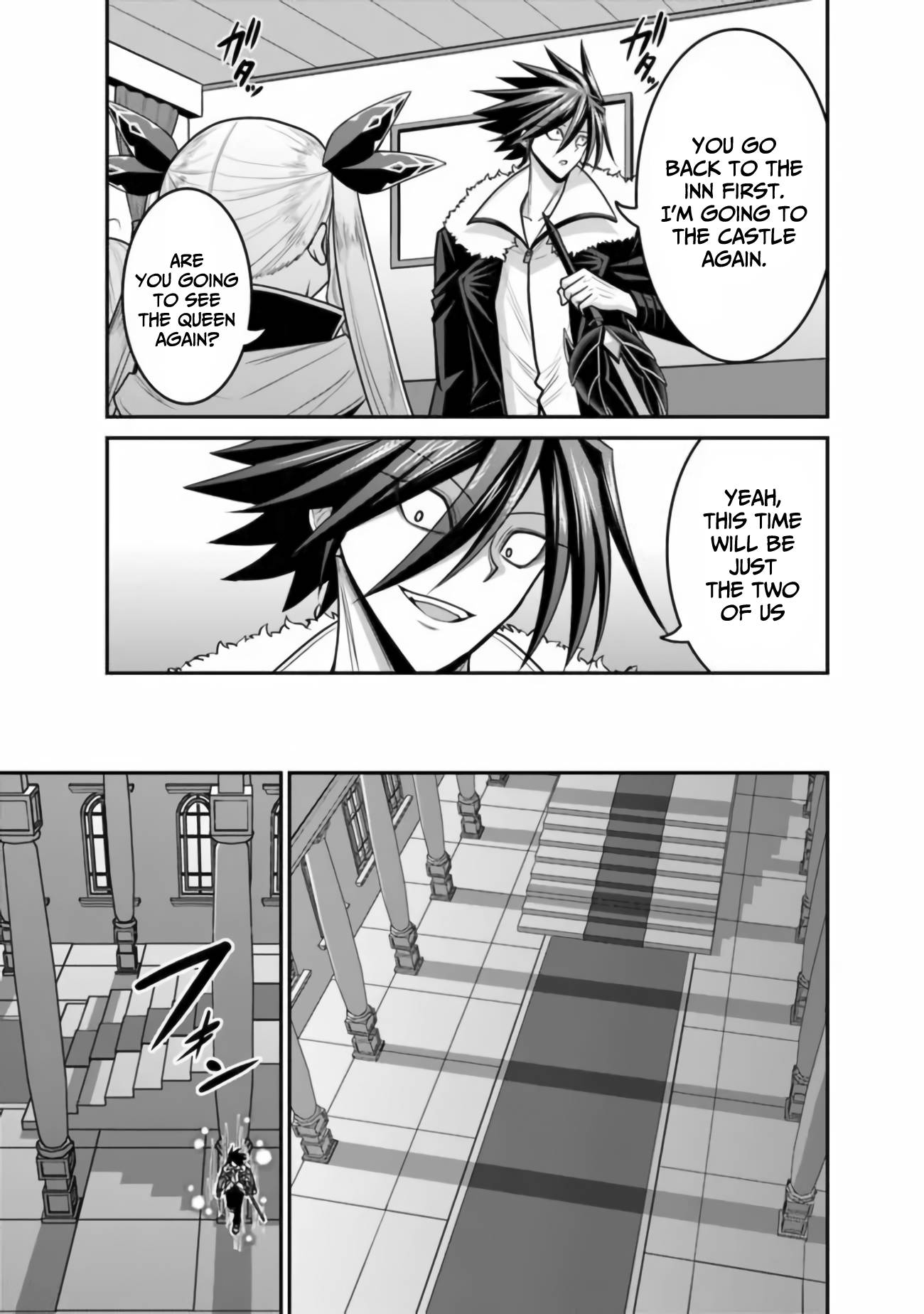 Kujibiki Tokushou Musou Harem-ken chapter 30 page 8