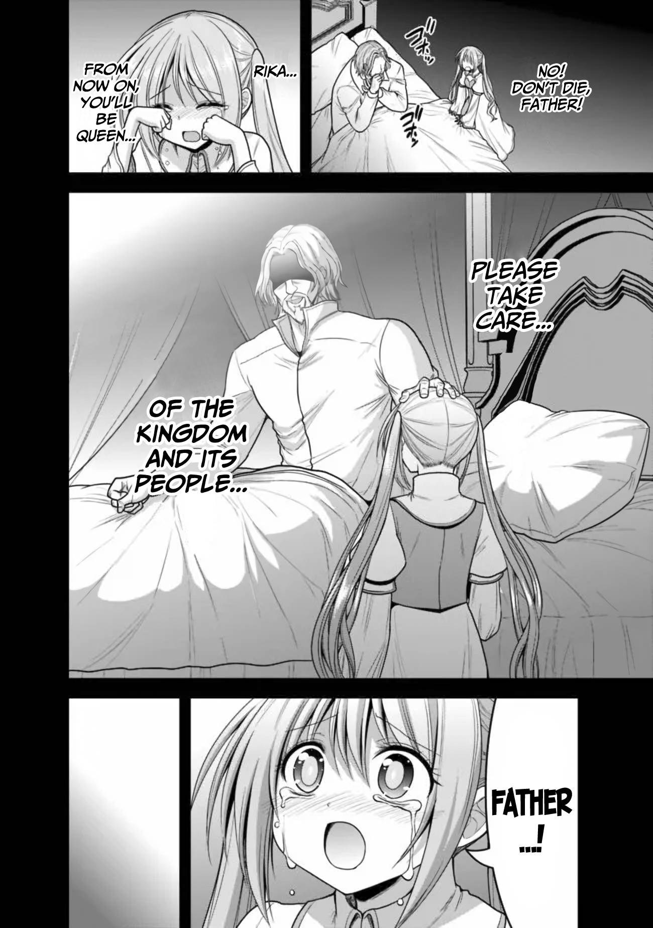 Kujibiki Tokushou Musou Harem-ken chapter 31.1 page 11