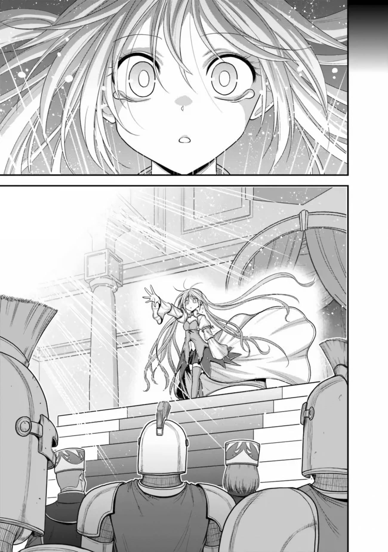 Kujibiki Tokushou Musou Harem-ken chapter 31.1 page 12