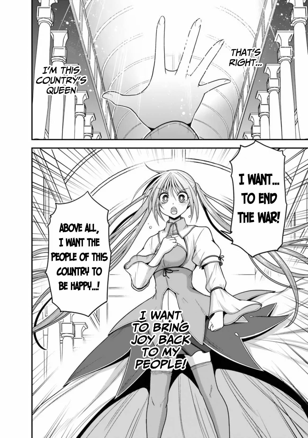 Kujibiki Tokushou Musou Harem-ken chapter 31.1 page 13