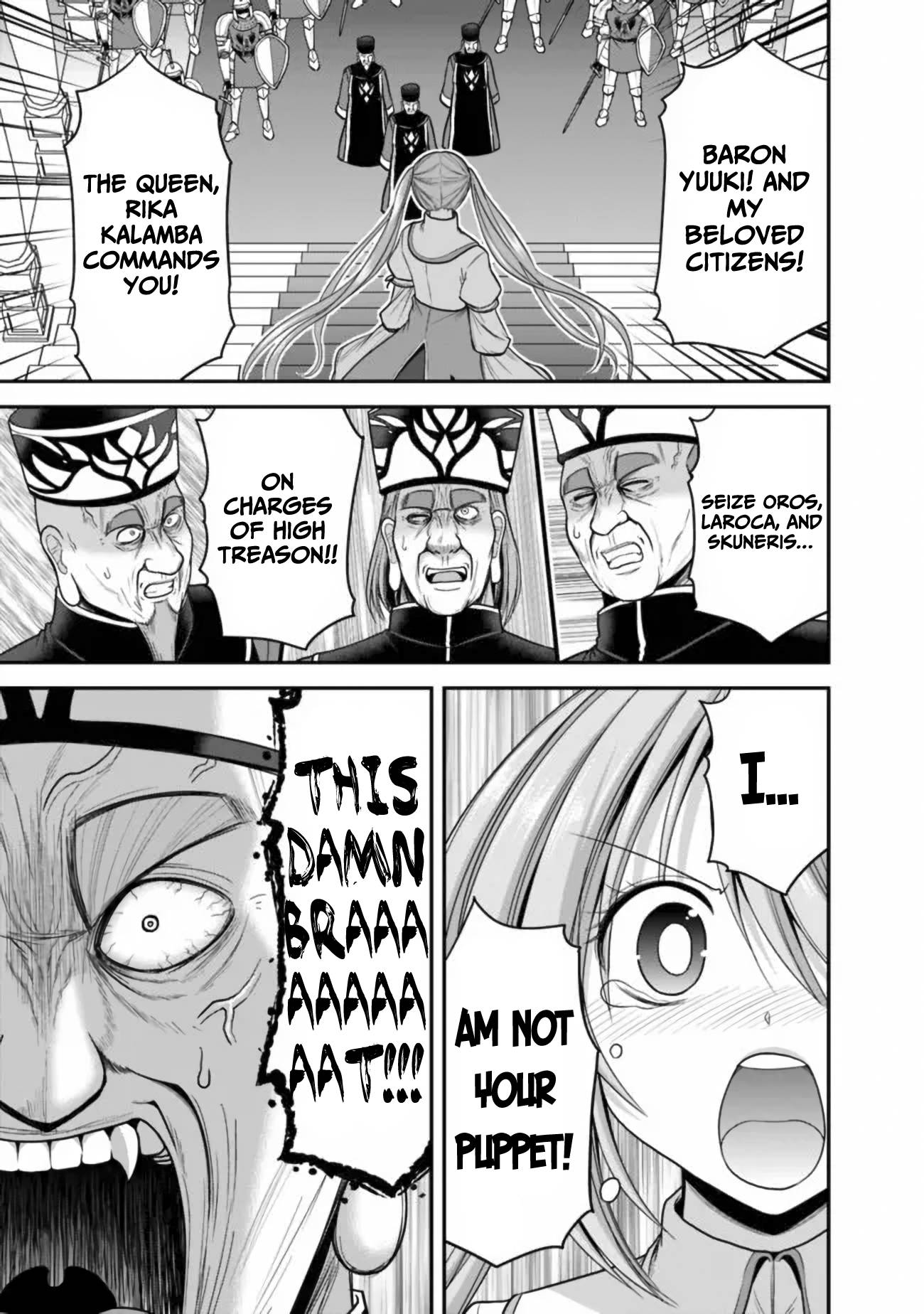 Kujibiki Tokushou Musou Harem-ken chapter 31.1 page 14