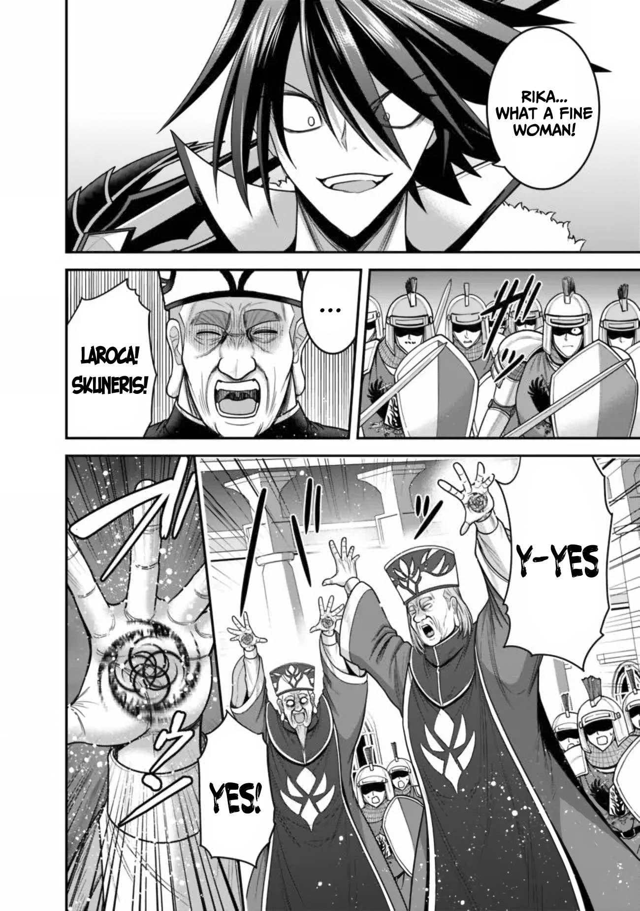 Kujibiki Tokushou Musou Harem-ken chapter 31.1 page 15