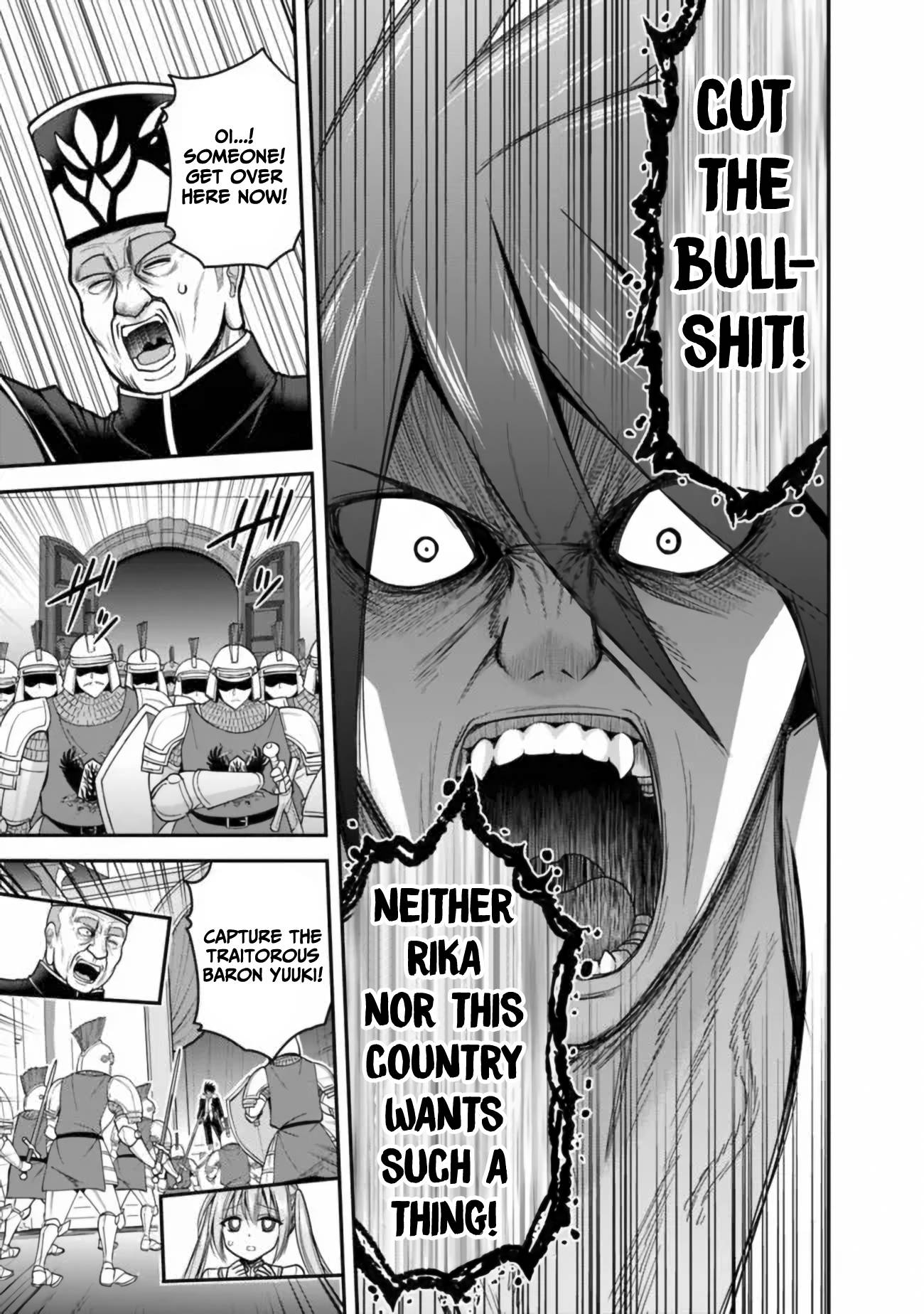 Kujibiki Tokushou Musou Harem-ken chapter 31.1 page 6