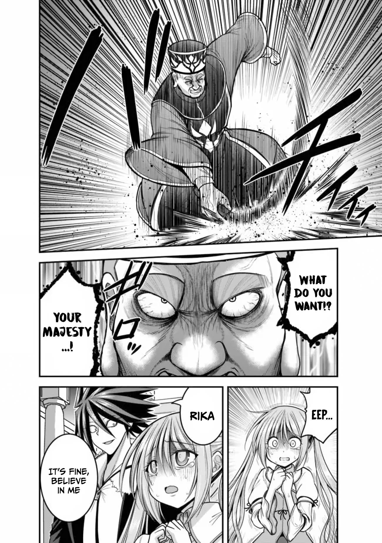 Kujibiki Tokushou Musou Harem-ken chapter 31.1 page 9