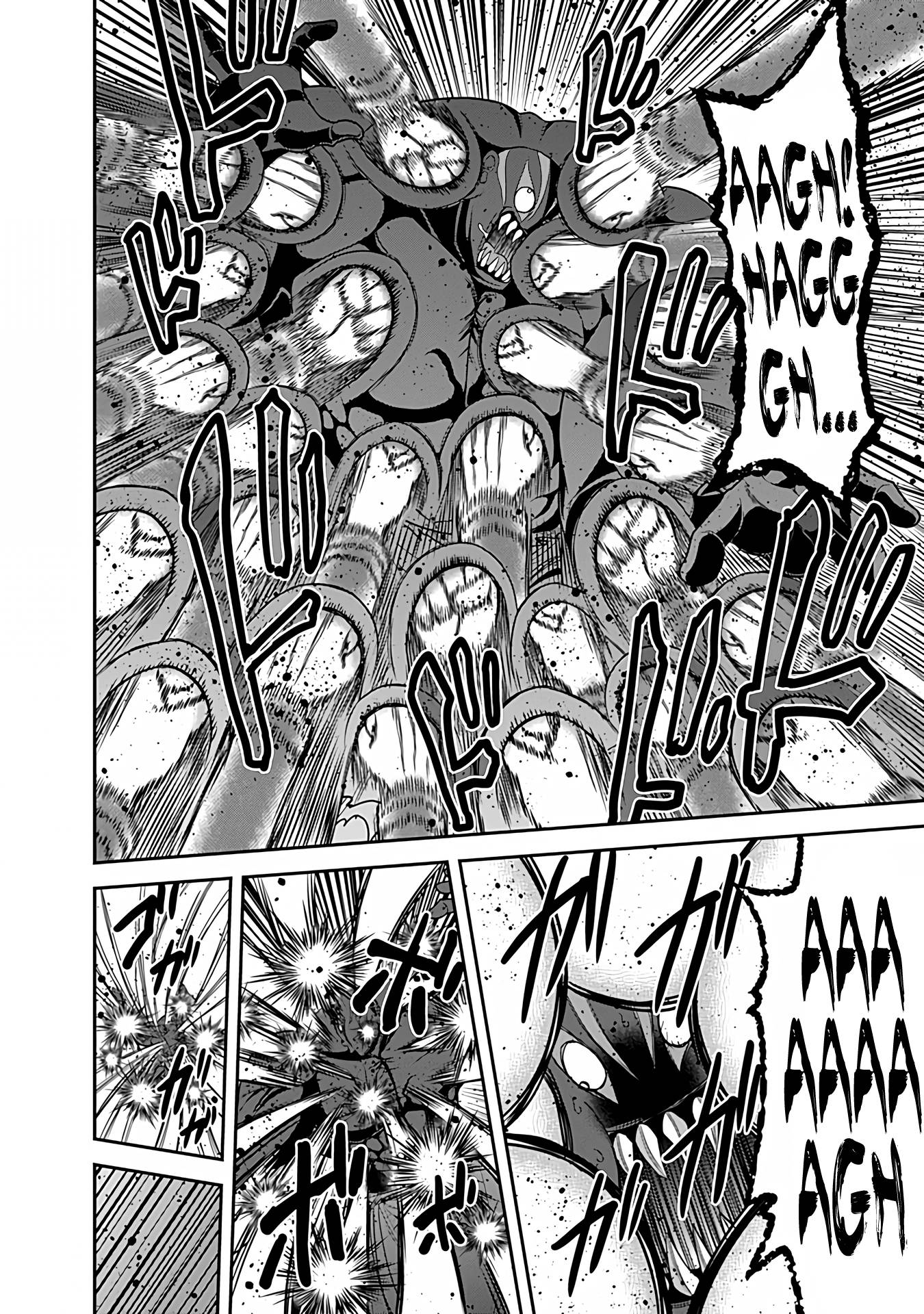 Kujibiki Tokushou Musou Harem-ken chapter 31.2 page 12