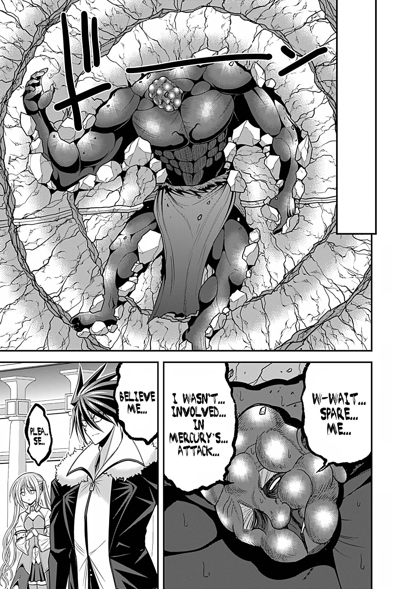 Kujibiki Tokushou Musou Harem-ken chapter 31.2 page 13