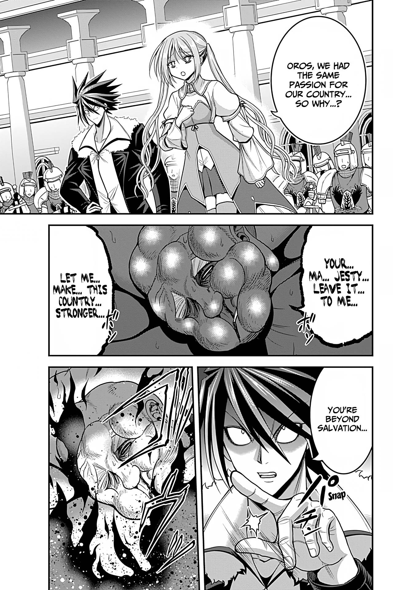 Kujibiki Tokushou Musou Harem-ken chapter 31.2 page 15