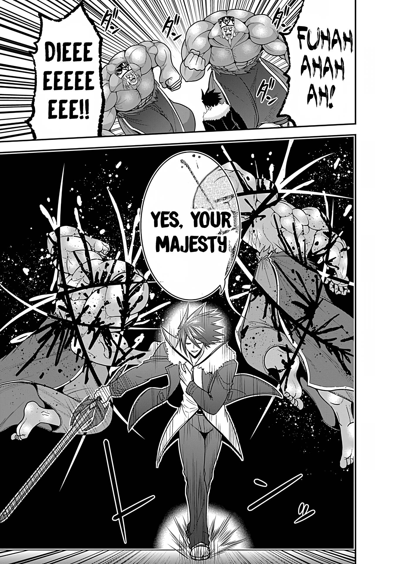 Kujibiki Tokushou Musou Harem-ken chapter 31.2 page 3