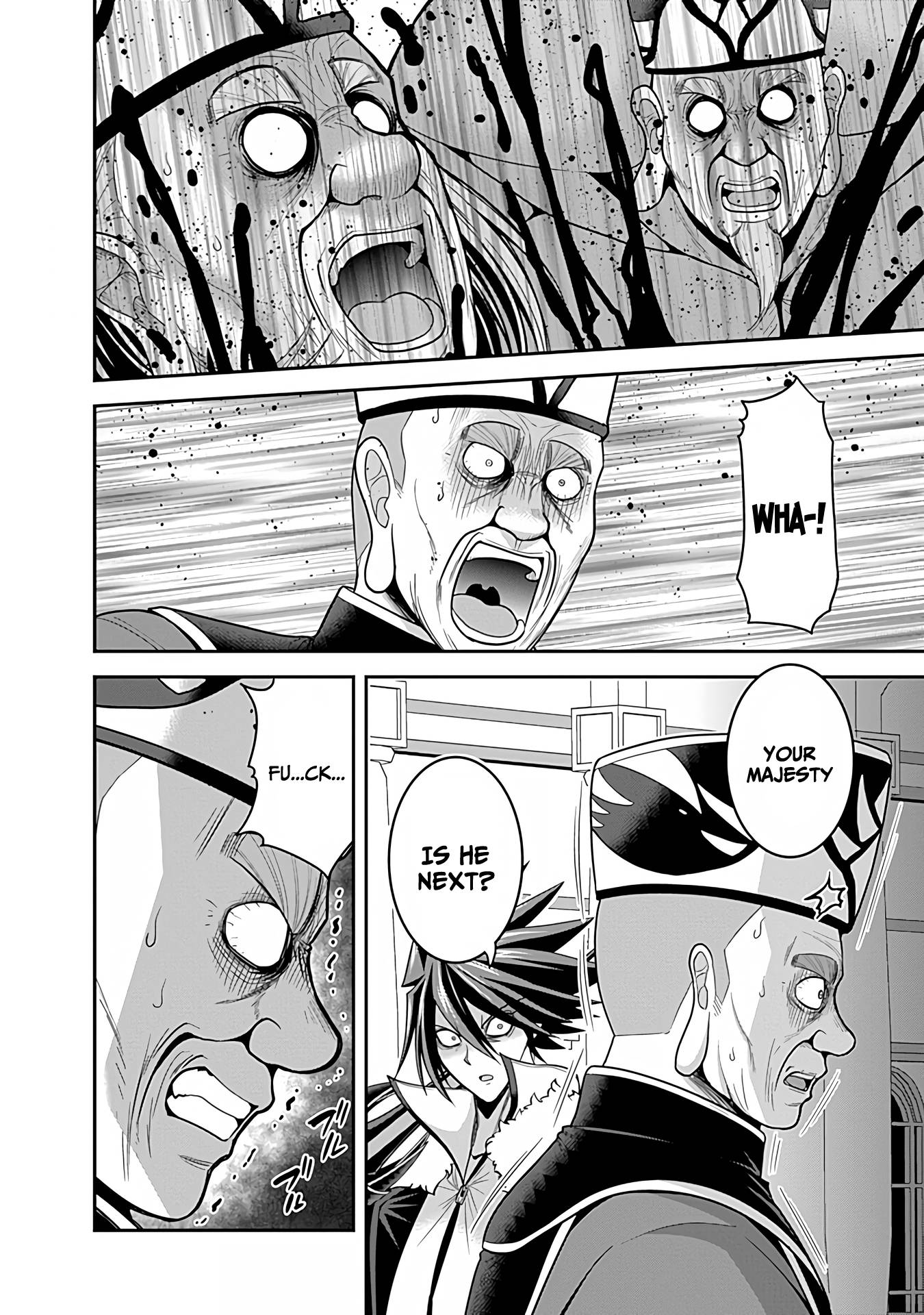 Kujibiki Tokushou Musou Harem-ken chapter 31.2 page 4