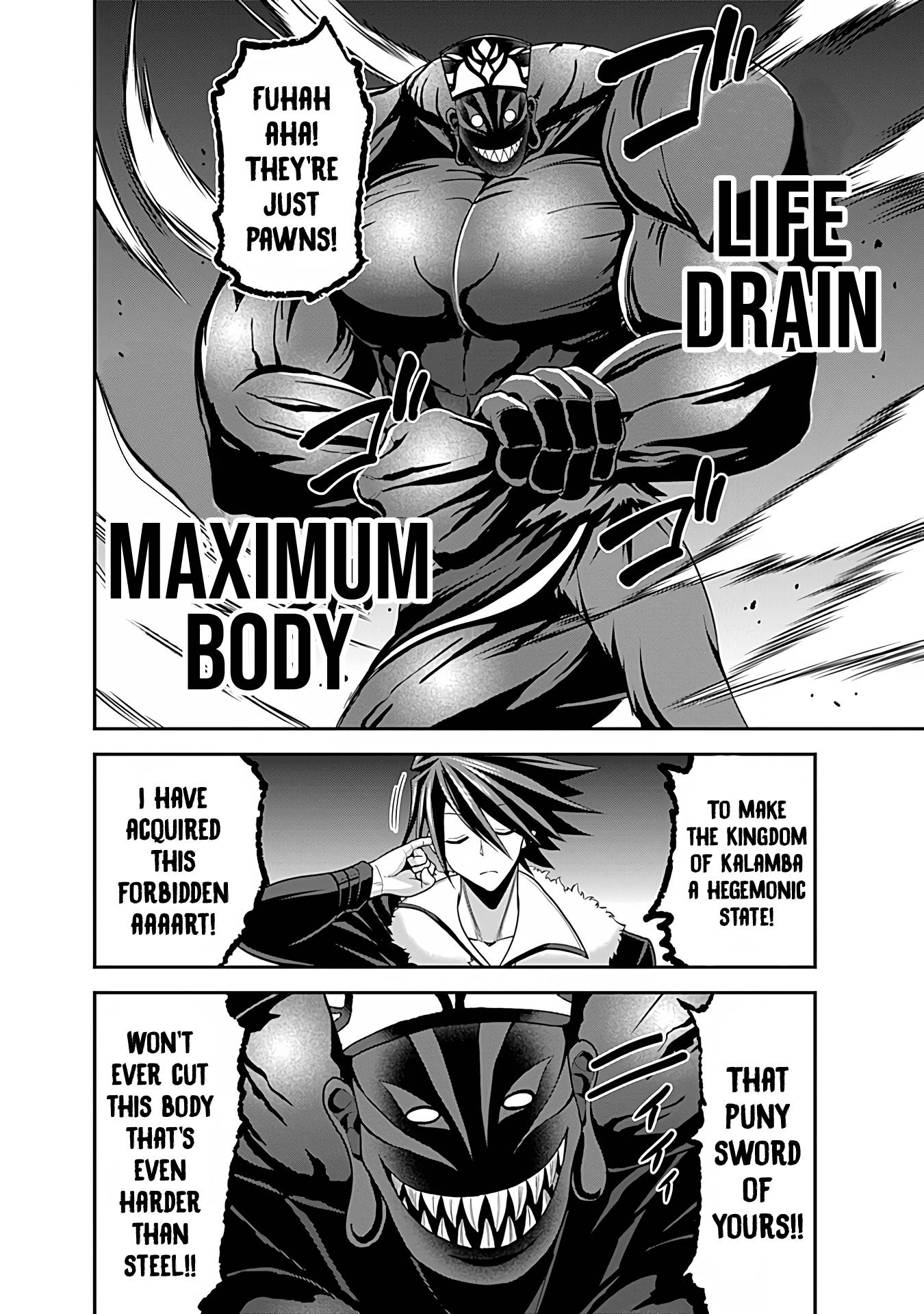 Kujibiki Tokushou Musou Harem-ken chapter 31.2 page 6