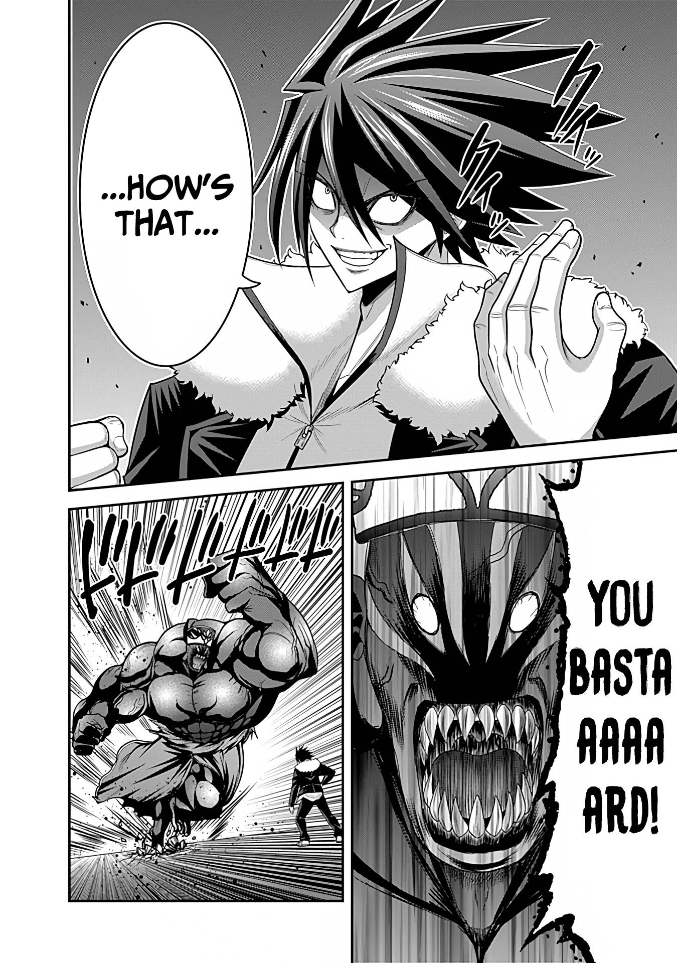 Kujibiki Tokushou Musou Harem-ken chapter 31.2 page 8