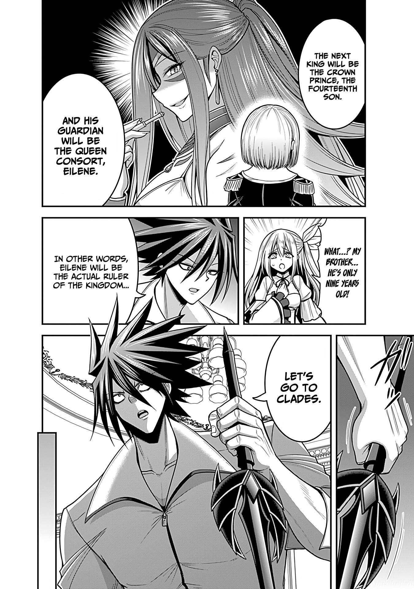 Kujibiki Tokushou Musou Harem-ken chapter 33 page 13