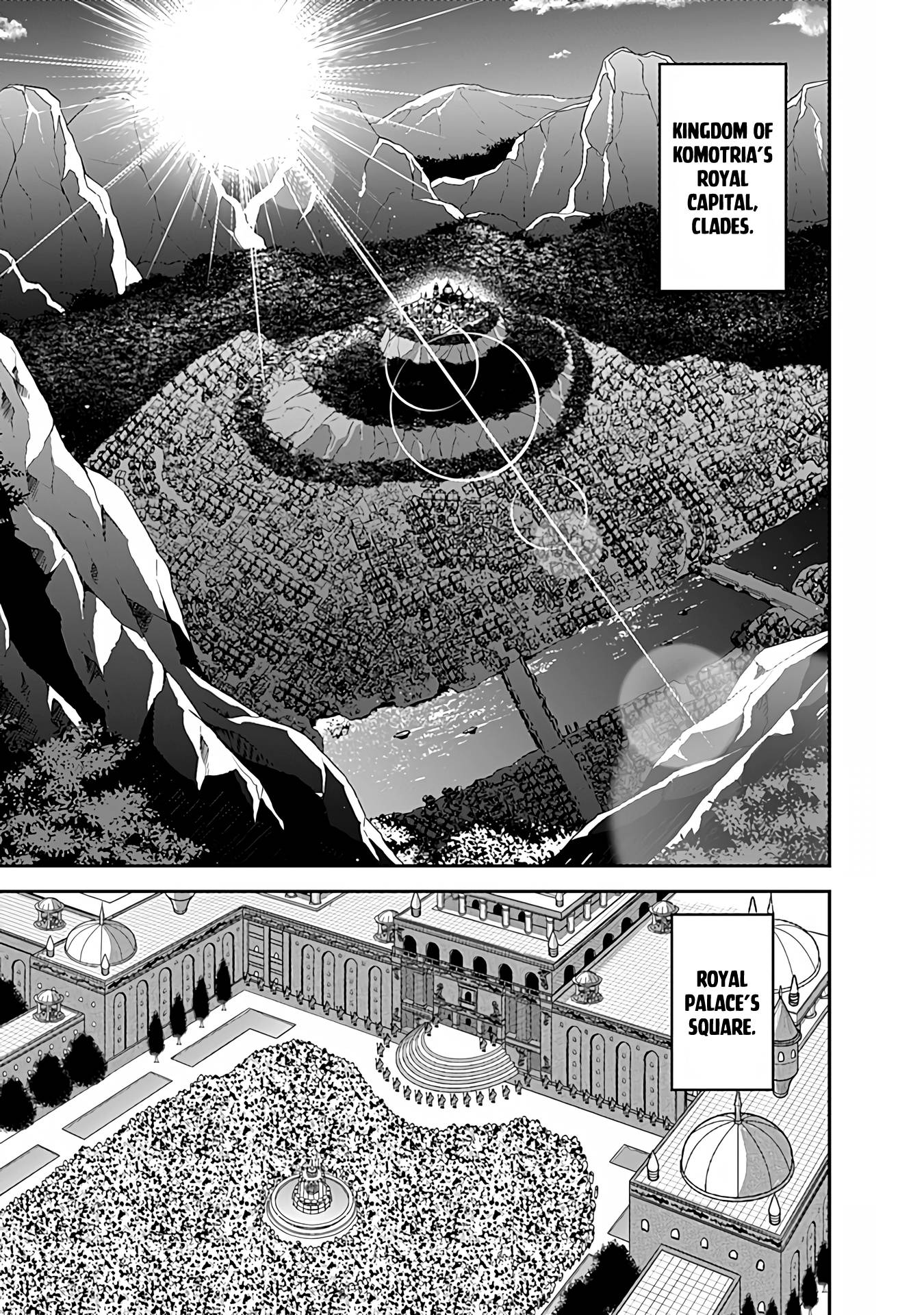 Kujibiki Tokushou Musou Harem-ken chapter 33 page 14