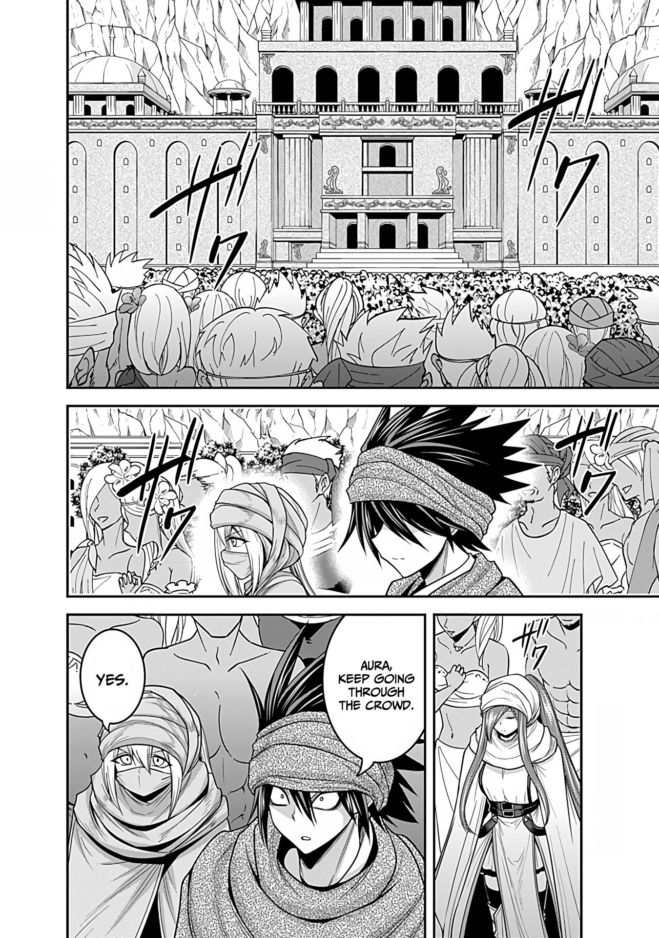 Kujibiki Tokushou Musou Harem-ken chapter 33 page 15