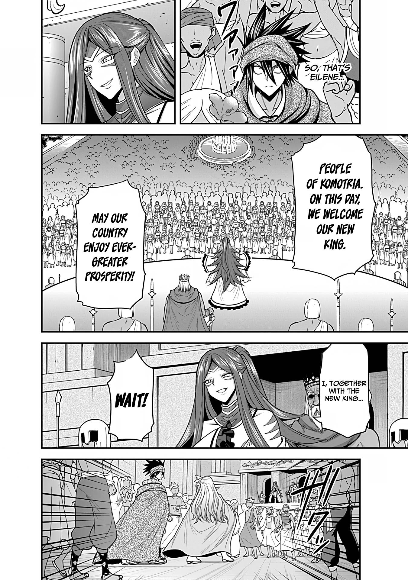 Kujibiki Tokushou Musou Harem-ken chapter 33 page 17