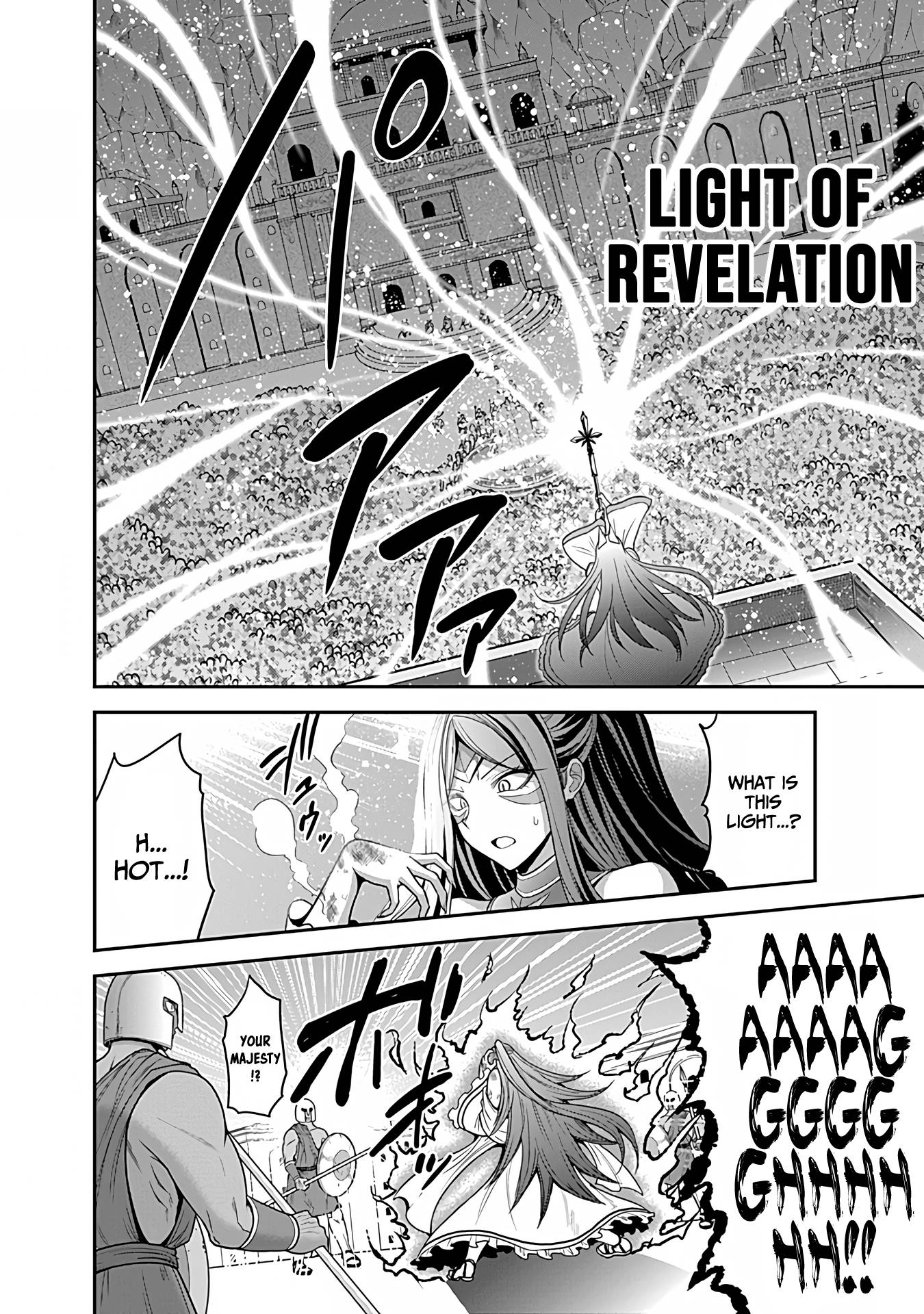 Kujibiki Tokushou Musou Harem-ken chapter 33 page 25