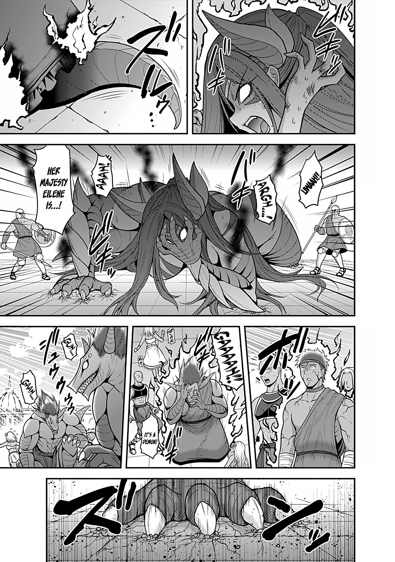 Kujibiki Tokushou Musou Harem-ken chapter 33 page 26