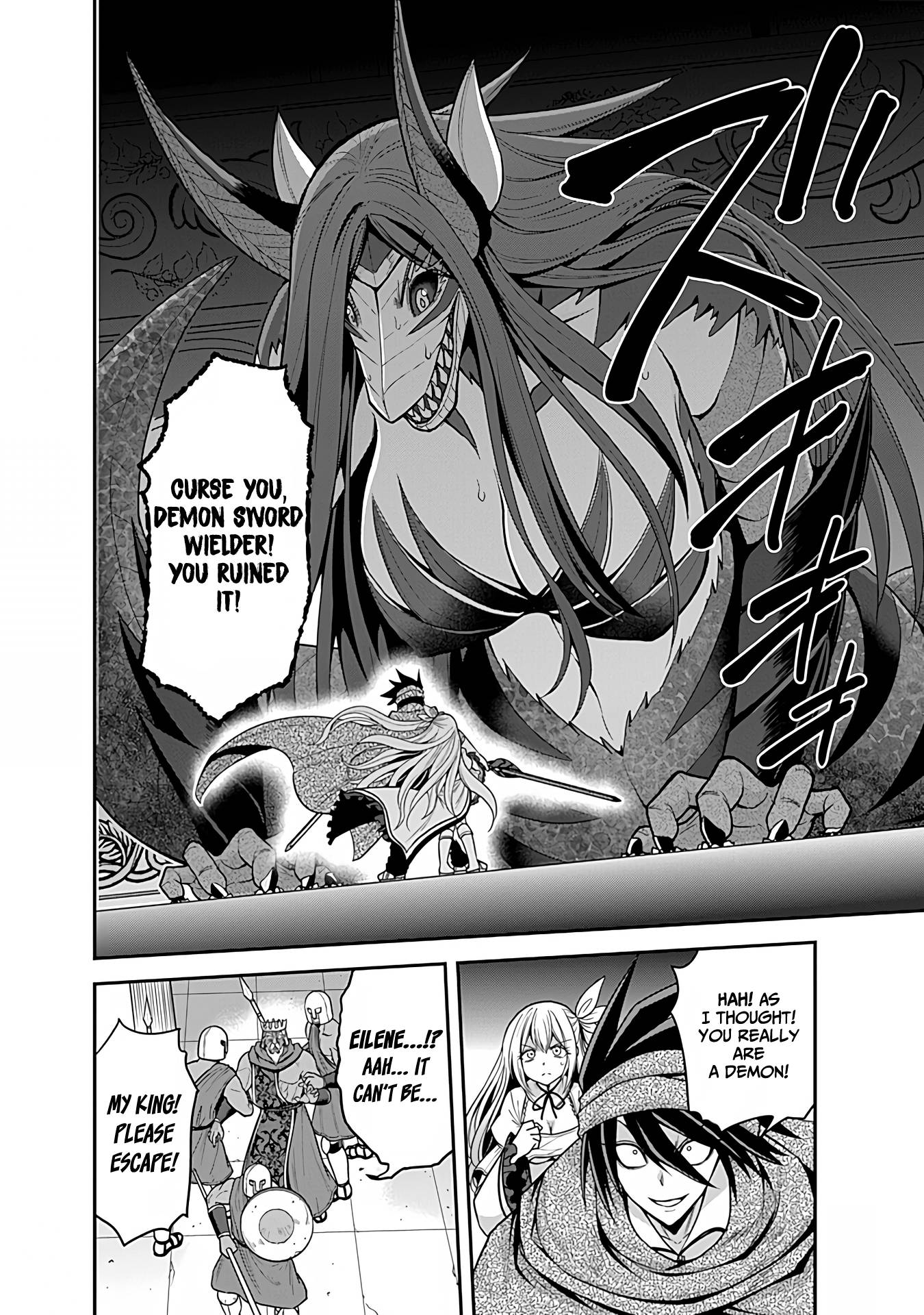 Kujibiki Tokushou Musou Harem-ken chapter 33 page 27